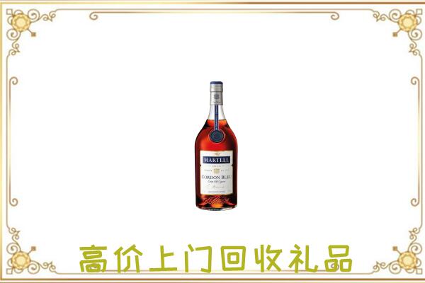 黟市附近回收马爹利